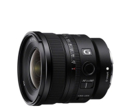 Sony FE 16mm f/1.8 G - 1479575 - zdjęcie 1